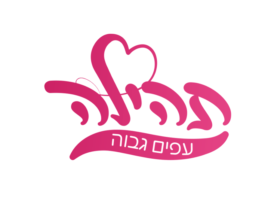עפים גבוה
